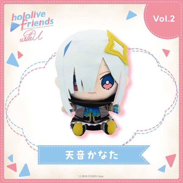 hololive friends with u 天音かなた – hololive production official shop hololive friends with u 天音かなた – hololive production official shop