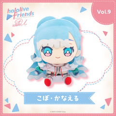hololive friends with u こぼ・かなえる