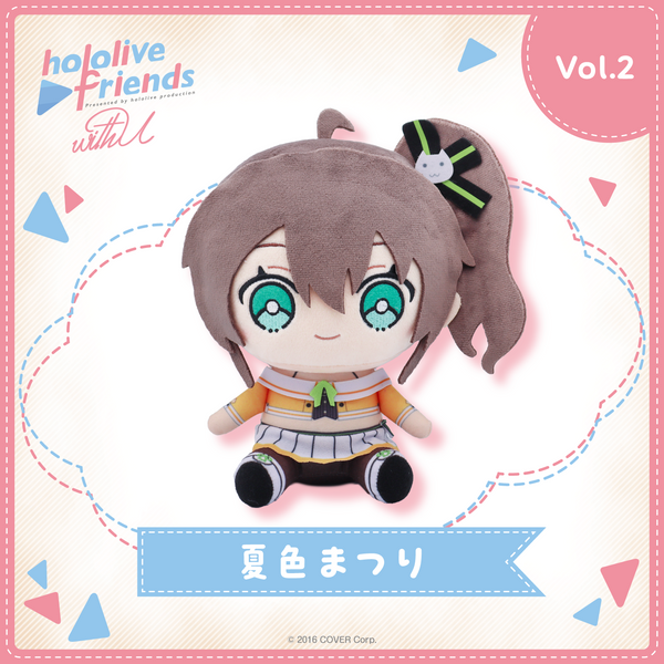 hololive friends with u 夏色まつり – hololive production official shop