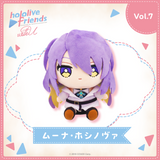 hololive friends with u ムーナ・ホシノヴァ