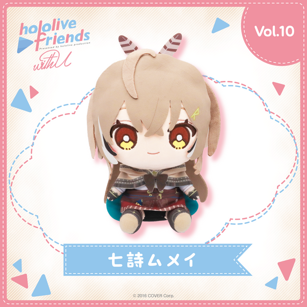 hololive friends with u 七詩ムメイ – hololive production official shop