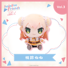 hololive friends with u 桃鈴ねね