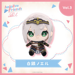 hololive friends with u 白銀ノエル