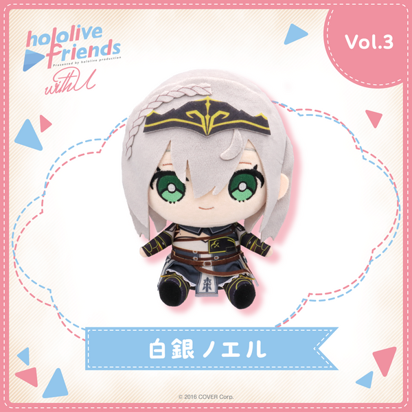 hololive friends with u 白銀ノエル – hololive production official shop