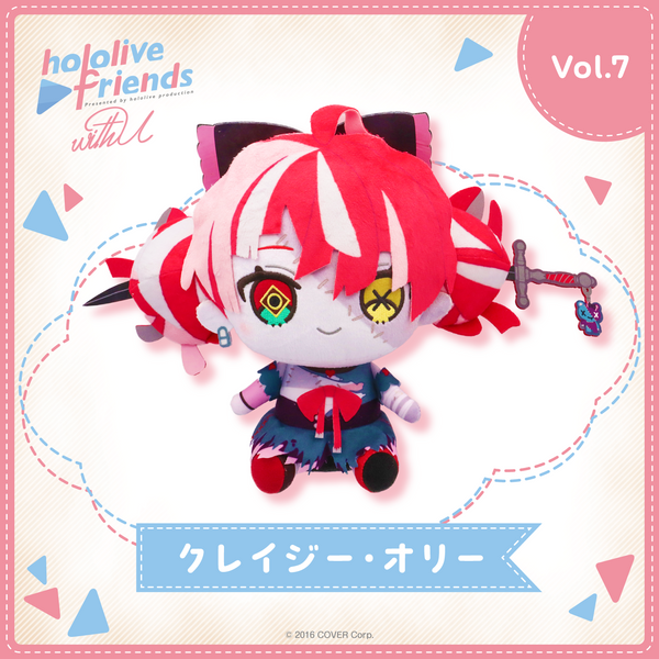 hololive friends with u クレイジー・オリー – hololive production hololive friends with u クレイジー・オリー – hololive production