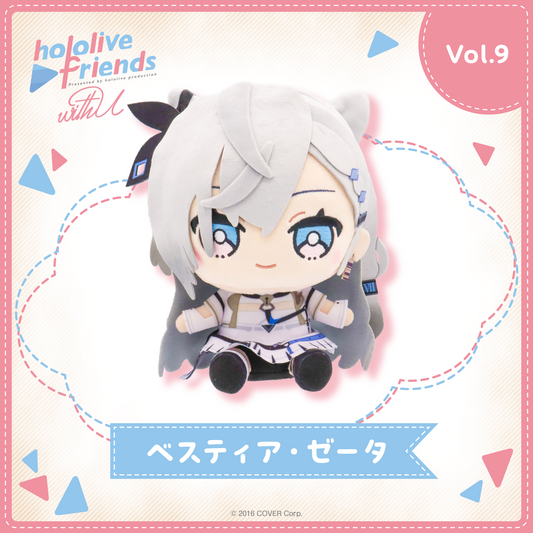 hololive friends with u Vestia Zeta – hololive production official