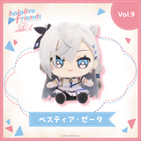 hololive friends with u ベスティア・ゼータ