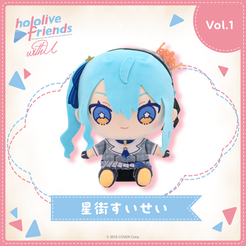 hololive friends with u Hoshimachi Suisei