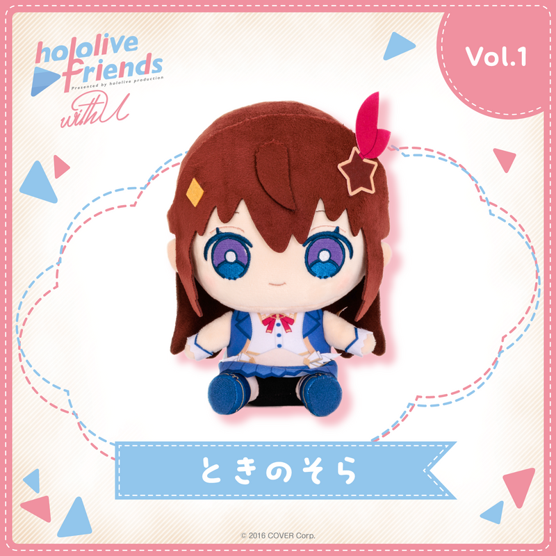 hololive friends with u ときのそら