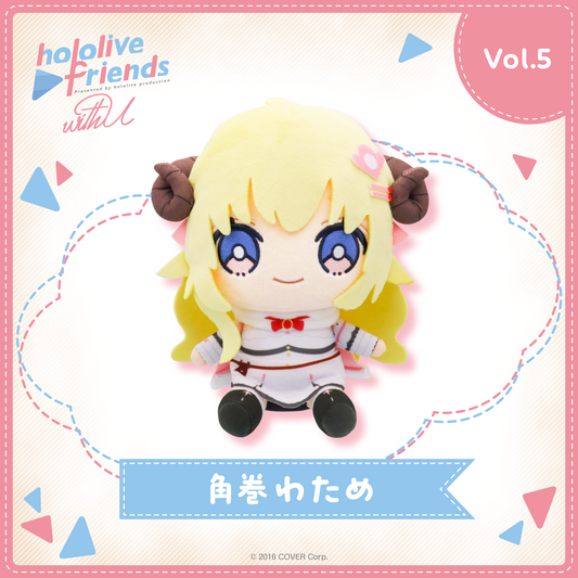 hololive friends with u 角巻わため – hololive production official shop