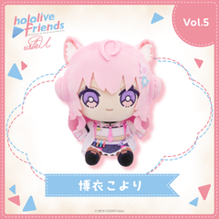 hololive friends with u 博衣こより