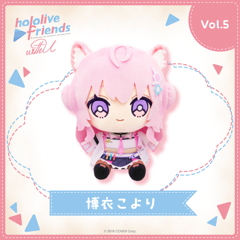 hololive friends with u 博衣こより – hololive production official shop