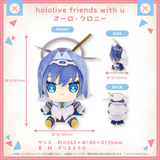 hololive friends with u オーロ・クロニー