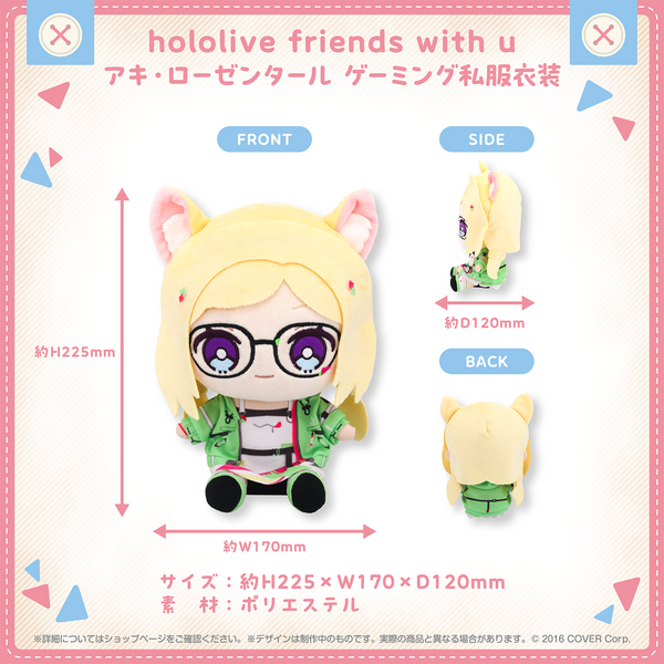 hololive friends with u Aki Rosenthal Gaming Casual Outfit