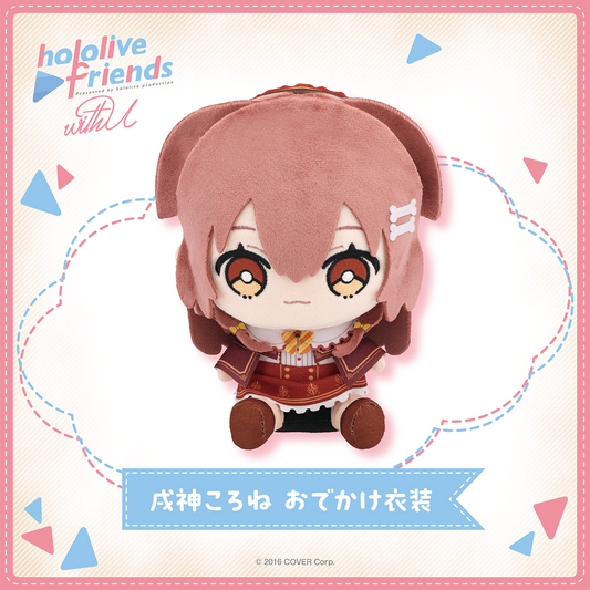 hololive friends with u 戌神ころね おでかけ衣装 – hololive production official shop