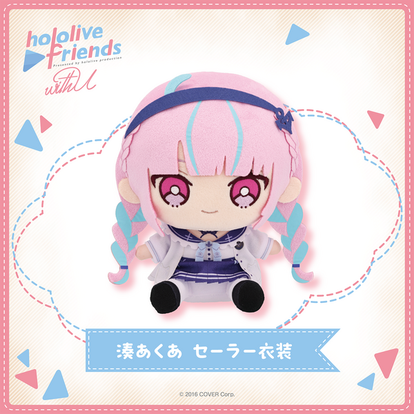 湊あくあ ホロフレ hololive friends with u セーラー衣装 hololive friends with u 湊あくあ セーラー衣装 – hololive