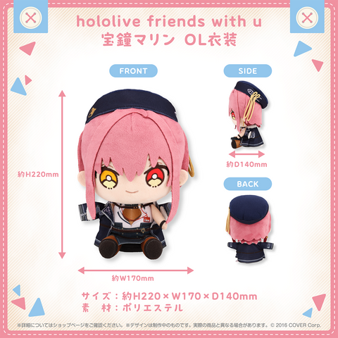 hololive friends with u Houshou Marine Businesswoman Outfit