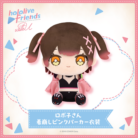 hololive friends with u Robocosan Open Pink Hoodie Outfit