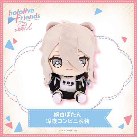 hololive friends with u Shishiro Botan Midnight Convenience Store Outfit