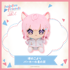 hololive friends with u 博衣こより パーカー水着衣装