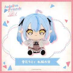 hololive friends with u Yukihana Lamy Casual Outfit