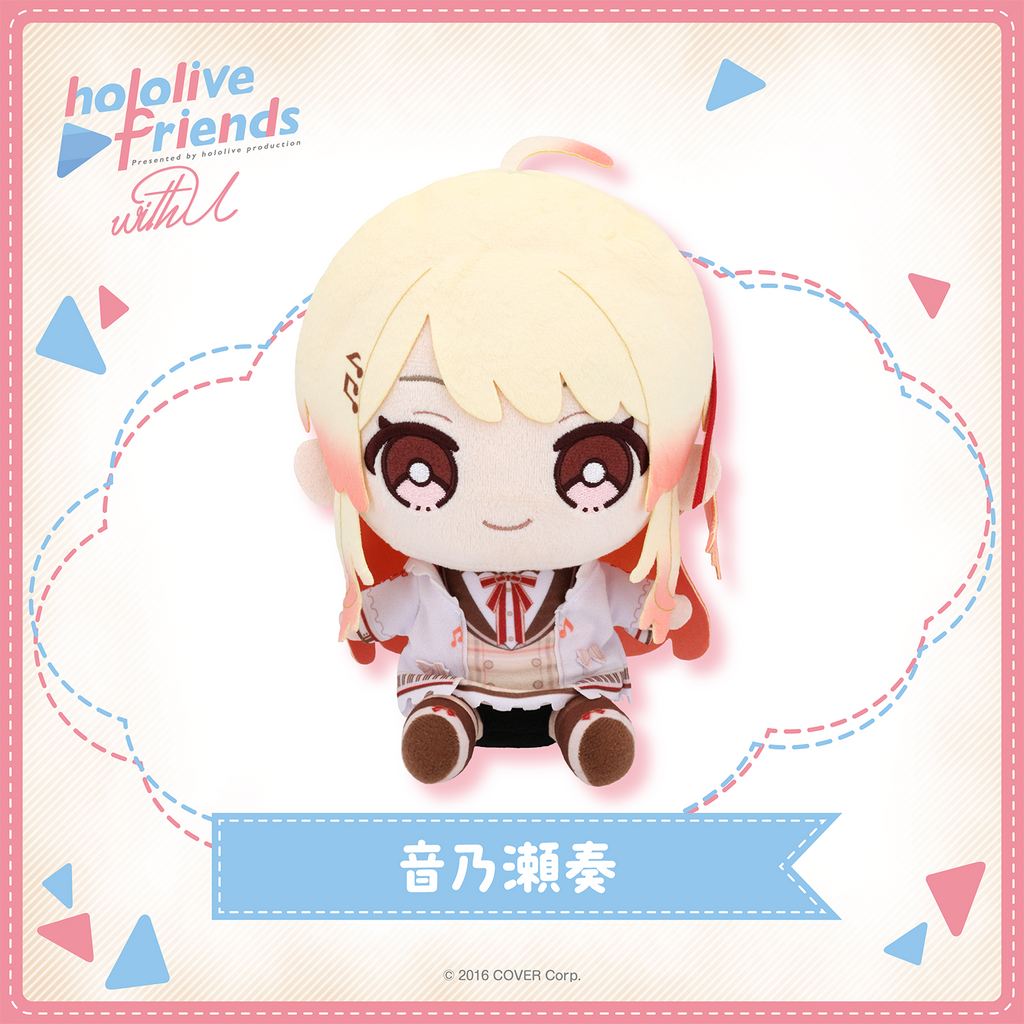 hololive friends with u 音乃瀬奏 – hololive production official shop hololive friends with u 音乃瀬奏 – hololive production official shop