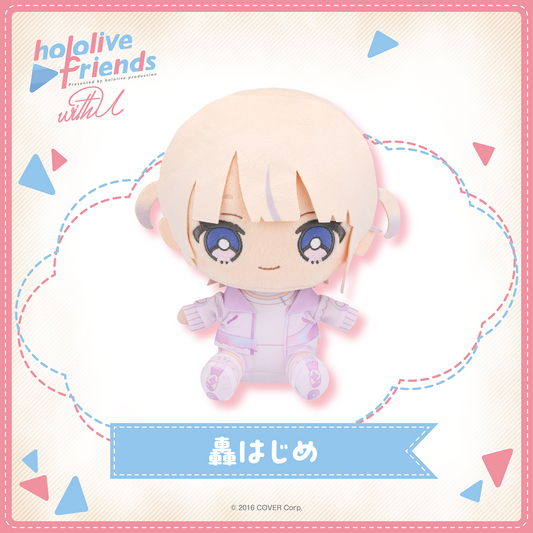 hololive friends with u 轟はじめ – hololive production official shop hololive friends with u 轟はじめ – hololive production official shop