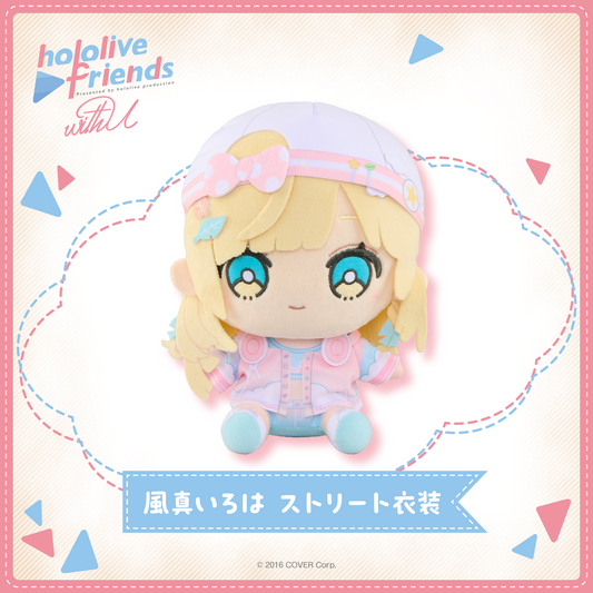 hololive friends with u 風真いろは ストリート衣装 – hololive