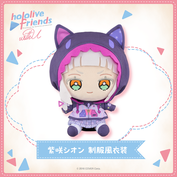hololive friends with u 紫咲シオン 制服風衣装 – hololive hololive friends with u 紫咲シオン 制服風衣装 – hololive