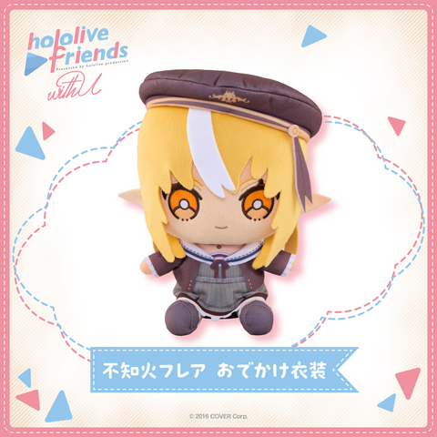 hololive friends with u Shiranui Flare Street Outfit