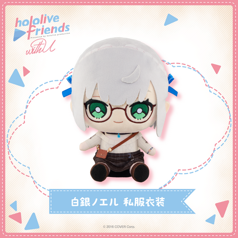 hololive friends with u Shirogane Noel Casual Outfit