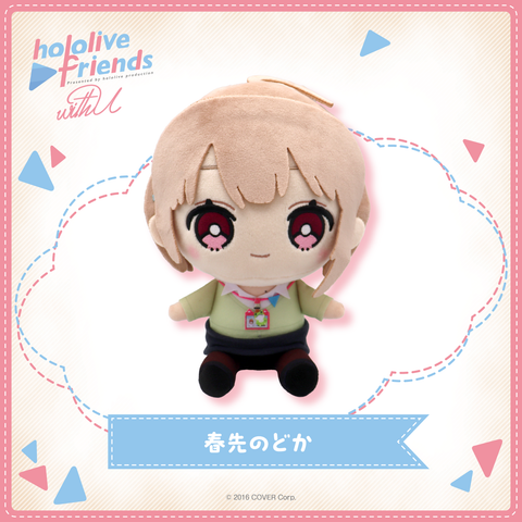 hololive friends with u Harusaki Nodoka