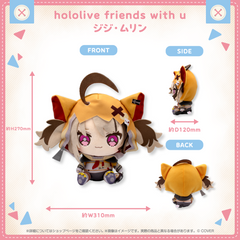 hololive friends with u ジジ・ムリン