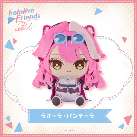 hololive friends with u ラオーラ・パンテーラ