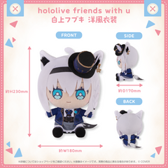 hololive friends with u Shirakami Fubuki Parade Dress Outfit
