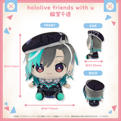 hololive friends with u Rindo Chihaya