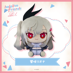 hololive friends with u 響咲リオナ