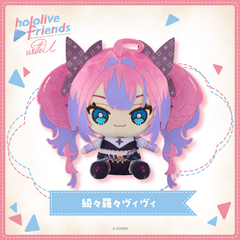 hololive friends with u Kikirara Vivi