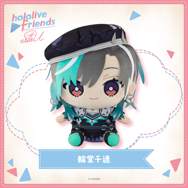 hololive friends with u 輪堂千速 – hololive production official shop