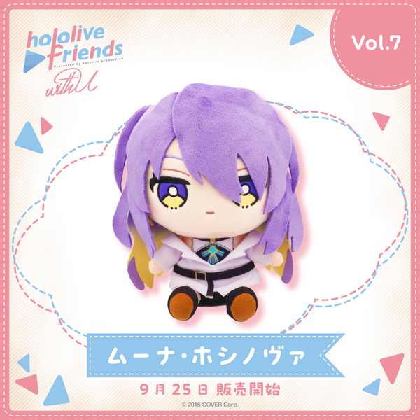 hololive friends with u ムーナ・ホシノヴァ