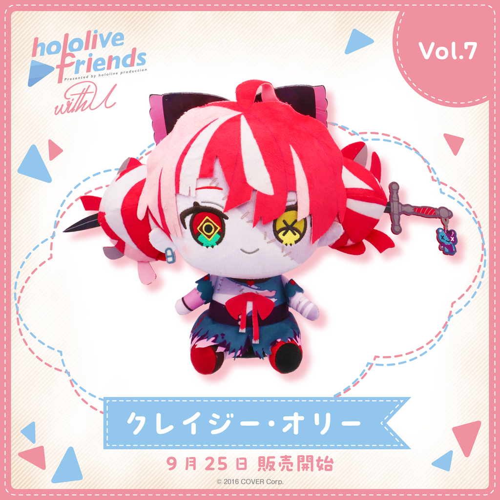 Hololive ID Kureiji Ollie Birthday 2021 Official Limited UDIN BIG Plush  Doll