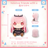 hololive friends with u 森カリオペ