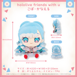 hololive friends with u こぼ・かなえる
