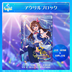 ホロライブプロダクション 7周年記念