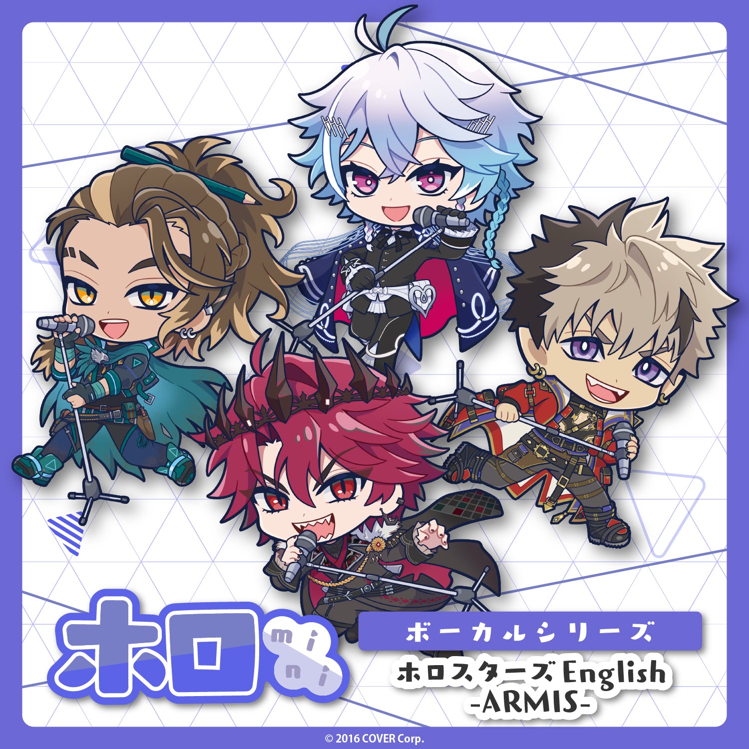ホロmini ボーカルシリーズ ホロスターズEnglish -ARMIS- – hololive