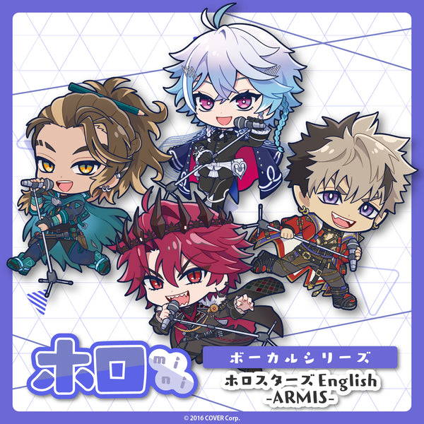 ホロmini ボーカルシリーズ ホロスターズEnglish -ARMIS- – hololive
