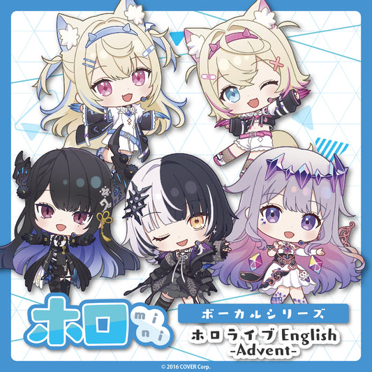 holomini_Advent_bannar_JP_1. 