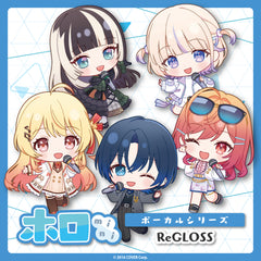 ホロmini ボーカルシリーズ ReGLOSS