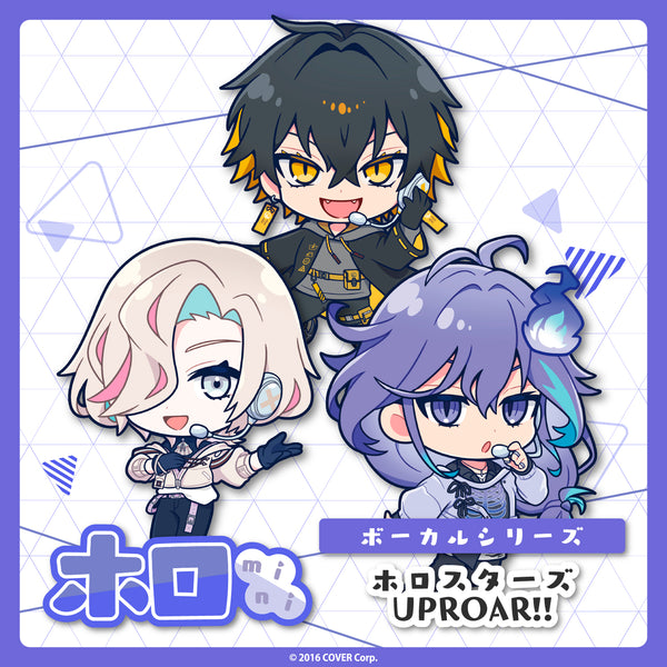ホロmini ボーカルシリーズ ホロスターズ UPROAR!! – hololive