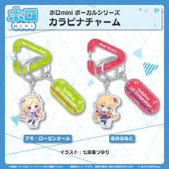 holomini Vocal Series hololive 1st Generation